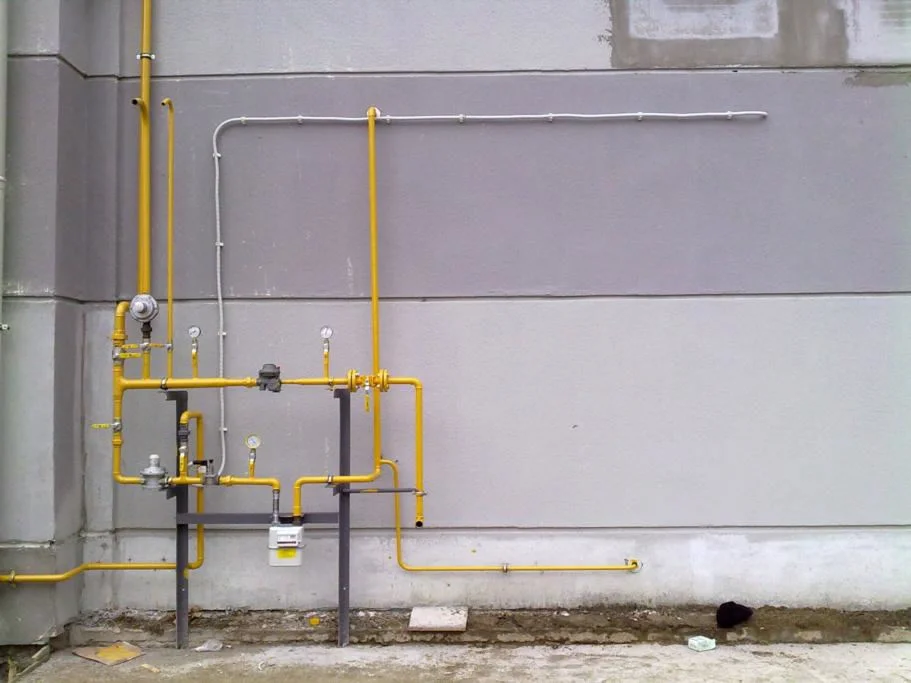 Şarkikaraağaç Doğalgazcı